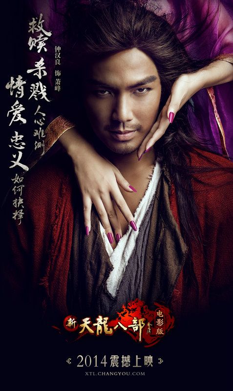 代办TOEIC证书